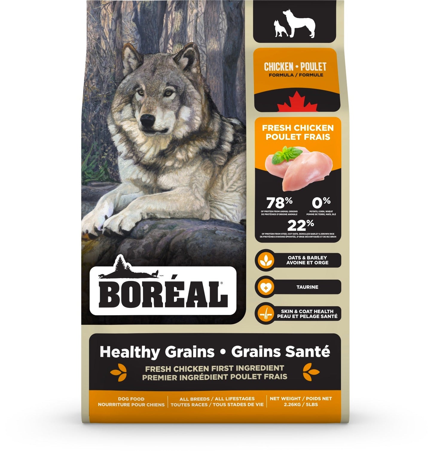 Boreal Healthy Grains - Chicken Dog food Harmony Pet Supplies Scarborough