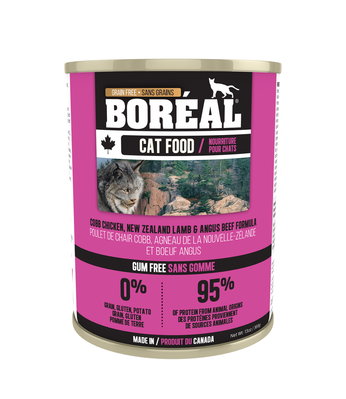 Boreal - Chicken, Lamb and Beef - Cat Food