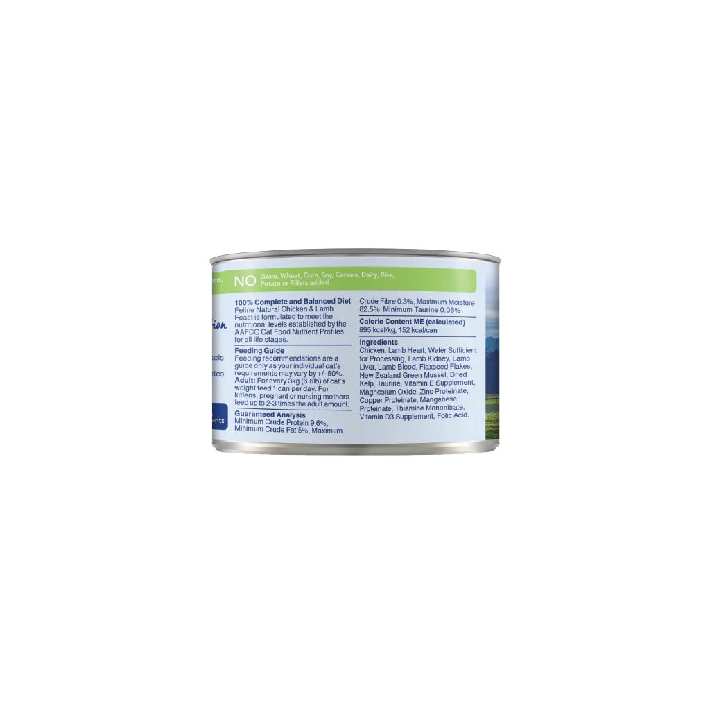 Feline Natural - Chicken and Lamb Feast - Cat Food