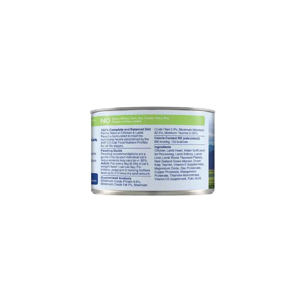 Feline Natural - Chicken and Lamb Feast - Cat Food