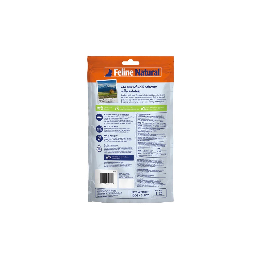 Feline Natural - Chicken and Lamb Feast - Cat Food Harmony Pet Supplies Scarborough