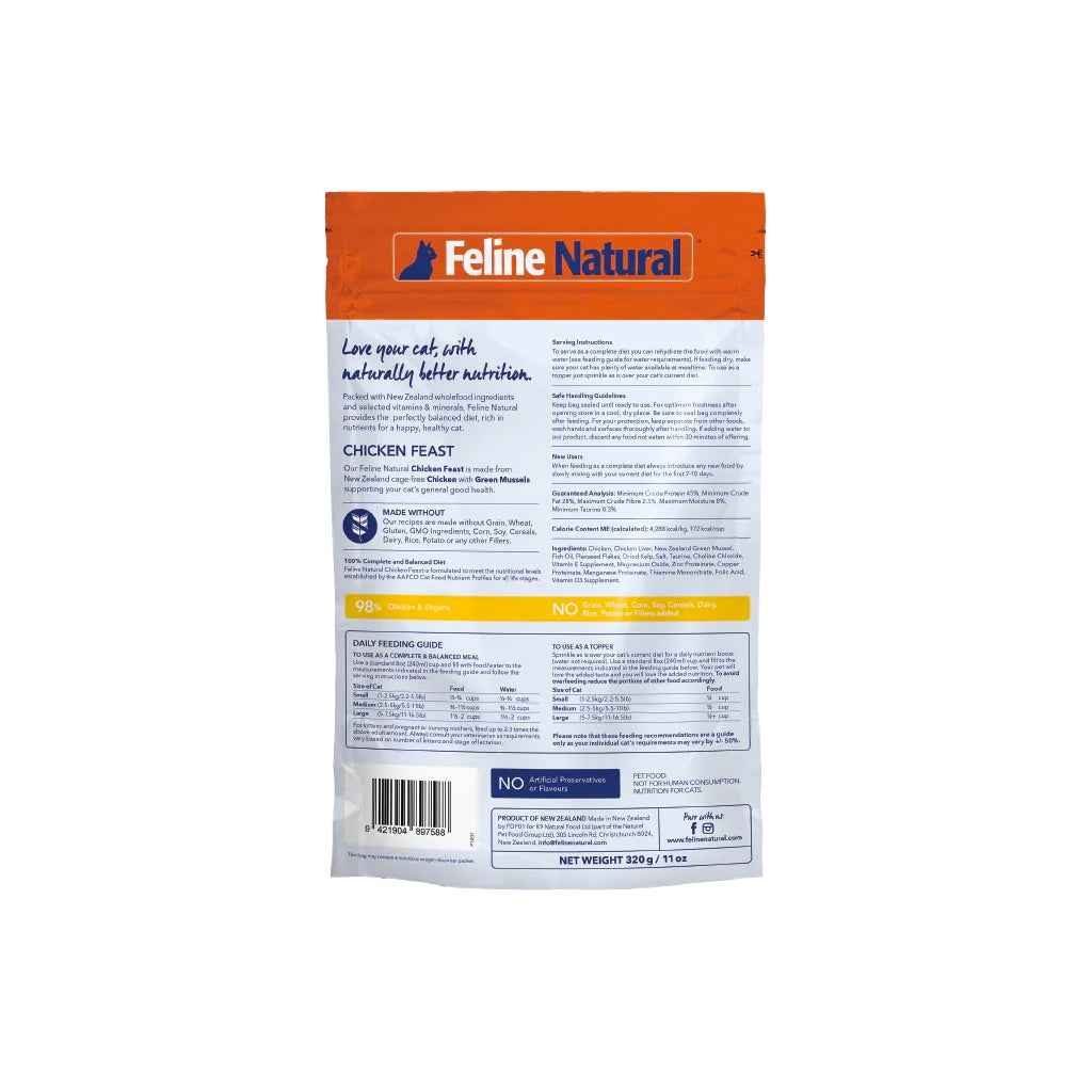 Feline Natural - Chicken Feast - Cat Food