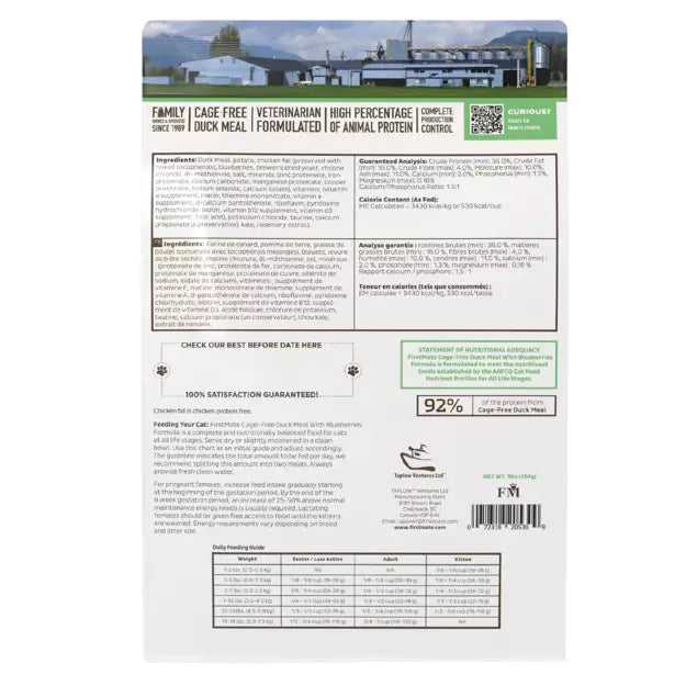 FirstMate - Limited Ingredient Cage-Free Duck with Blueberries - Cat food Harmony Pet Supplies Scarborough