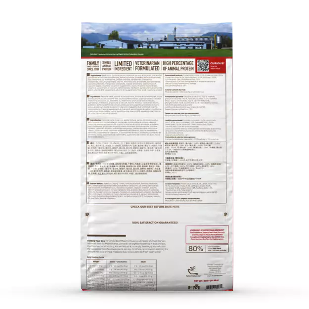 FirstMate - Limited Ingredient - NZ Beef - Dog Food Harmony Pet Supplies Scarborough