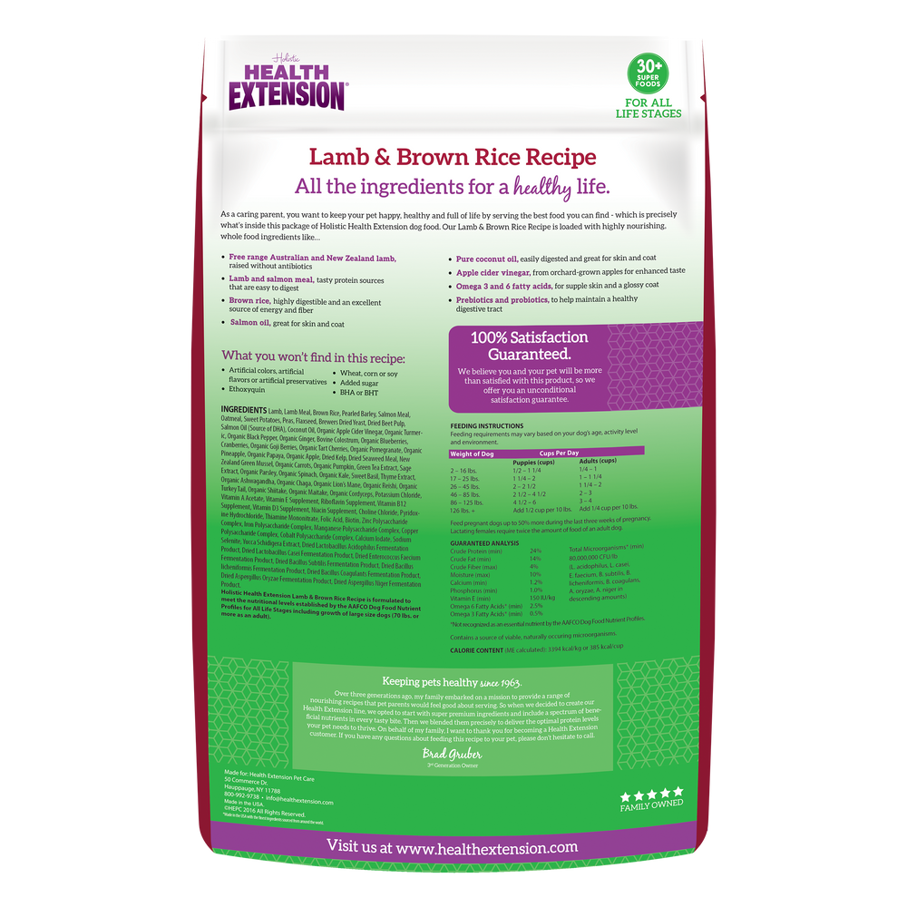 Health Extension - Lamb & Brown Rice Recipe