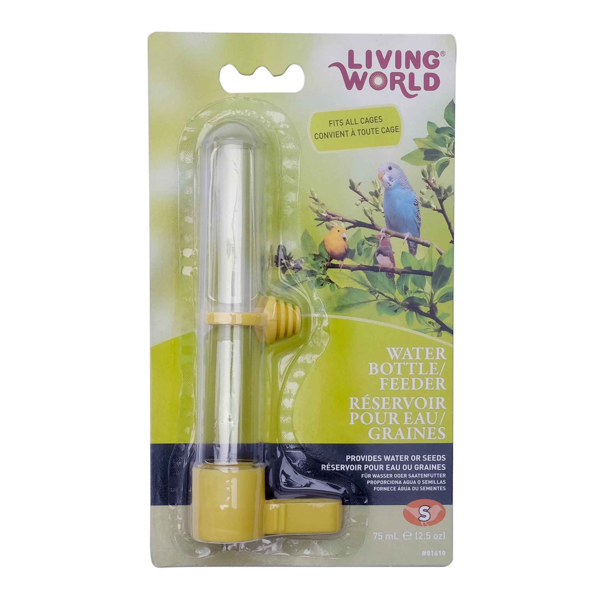 Living World - Combination Water Fountain/Feeder - Small
