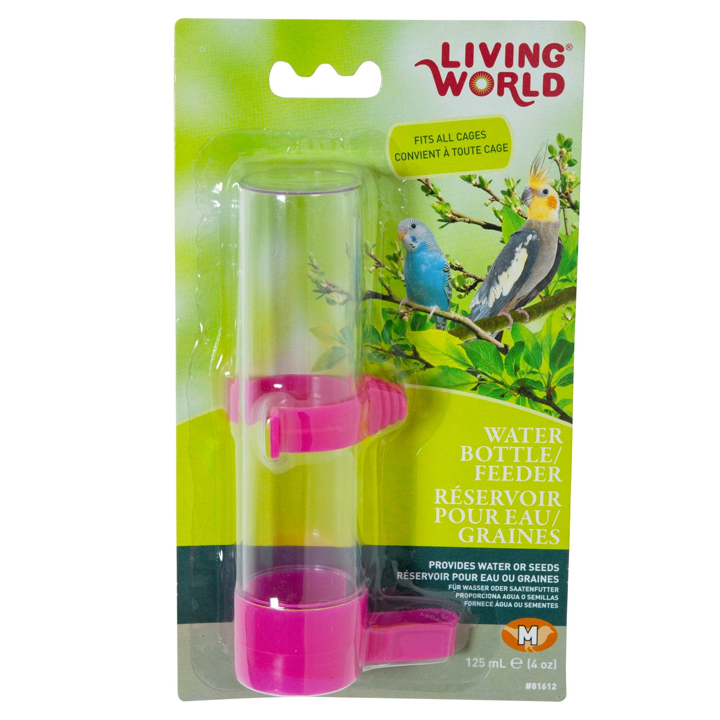 Living World - Combination Water Fountain/Feeder - Medium