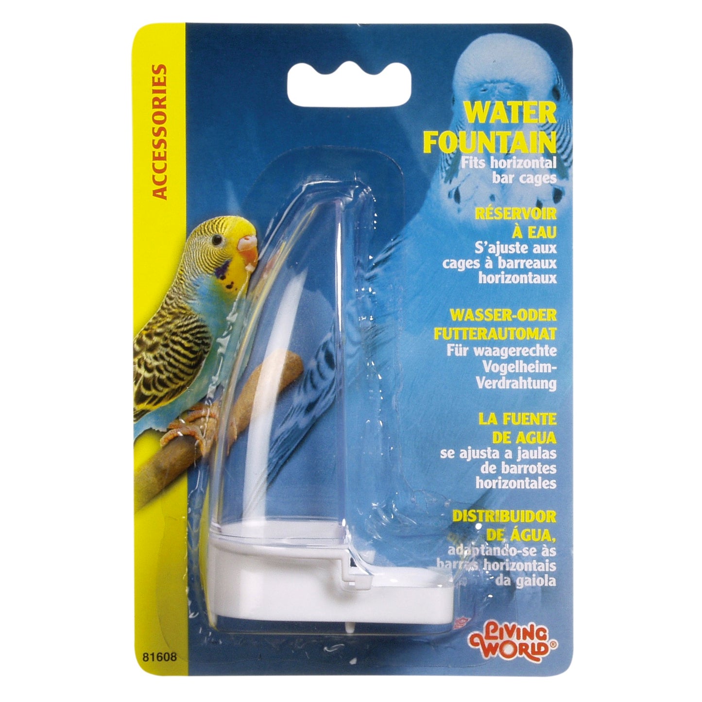 Living World - Water Fountain - Bird Front