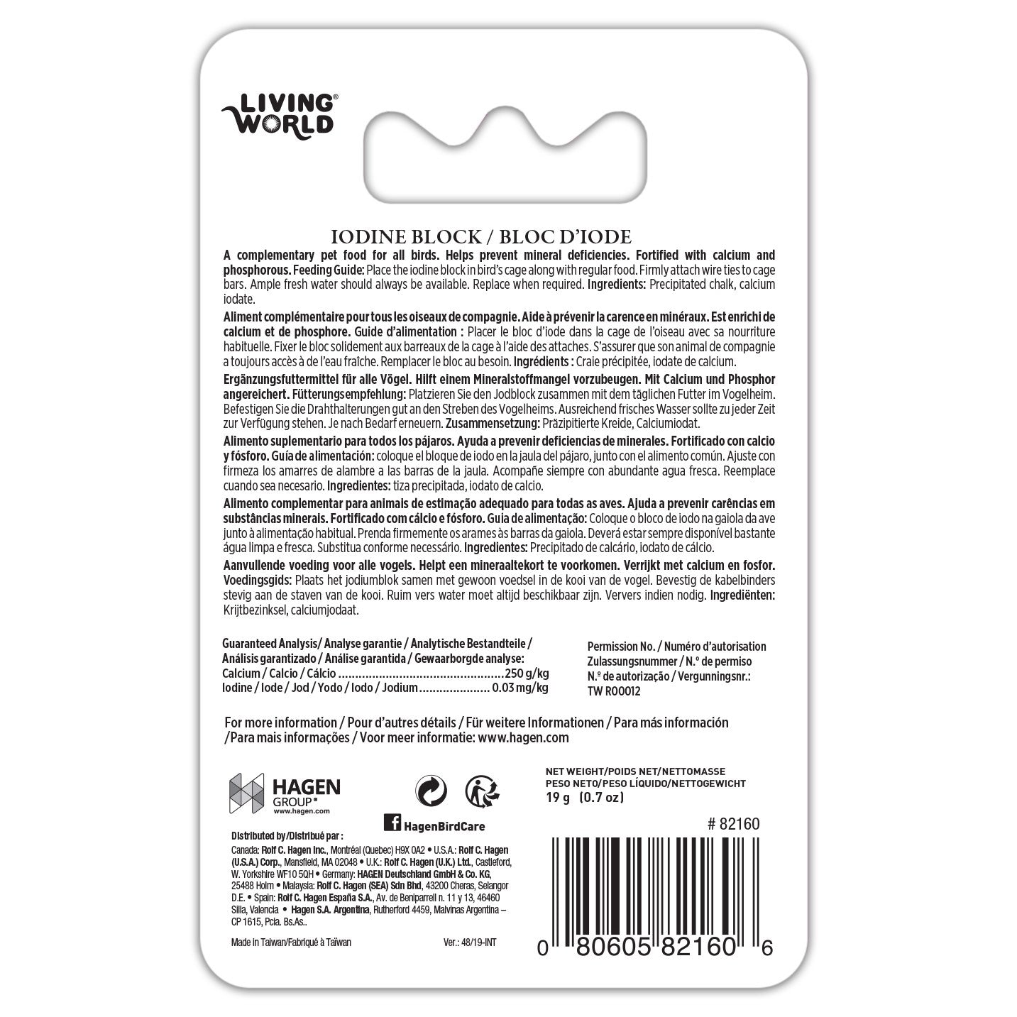 Living World Iodine Block Bird Back