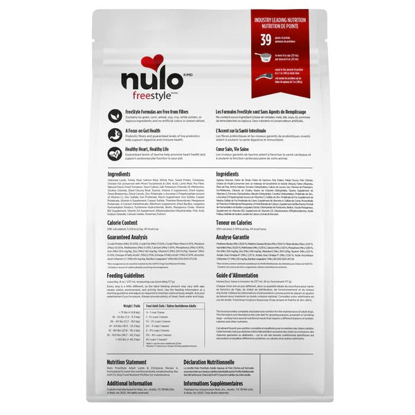 Nulo Freestyle pet food package ingredients with text and logos on a white background