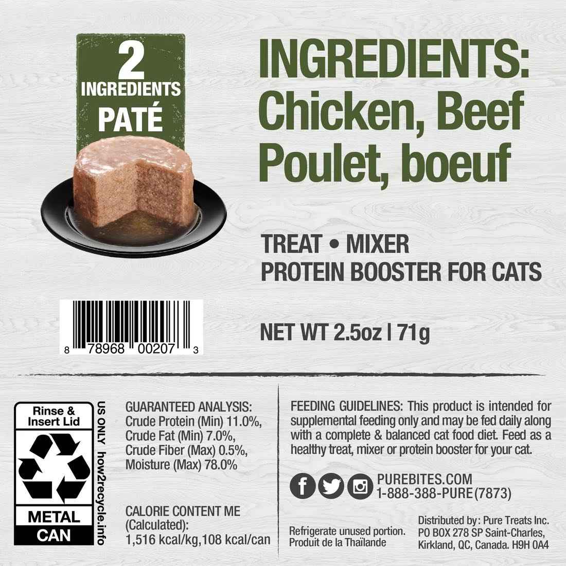 PureBites - Chicken & Beef - Cat Food