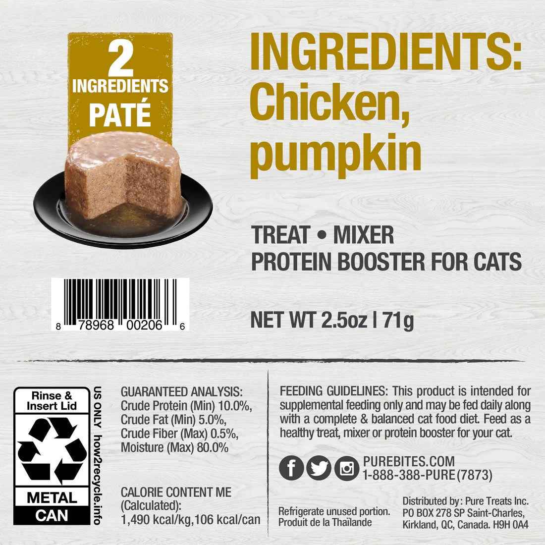 PureBites - Chicken & Pumpkin - Cat Food