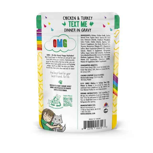 Weruva - Chicken and Turkey Text Me - Cat Food