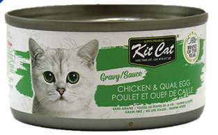 Kit Cat® Gravy Series Chicken & Quail Egg Wet Cat Food