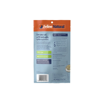 Feline Natural™ Lamb Green Tripe Freeze-Dried Booster