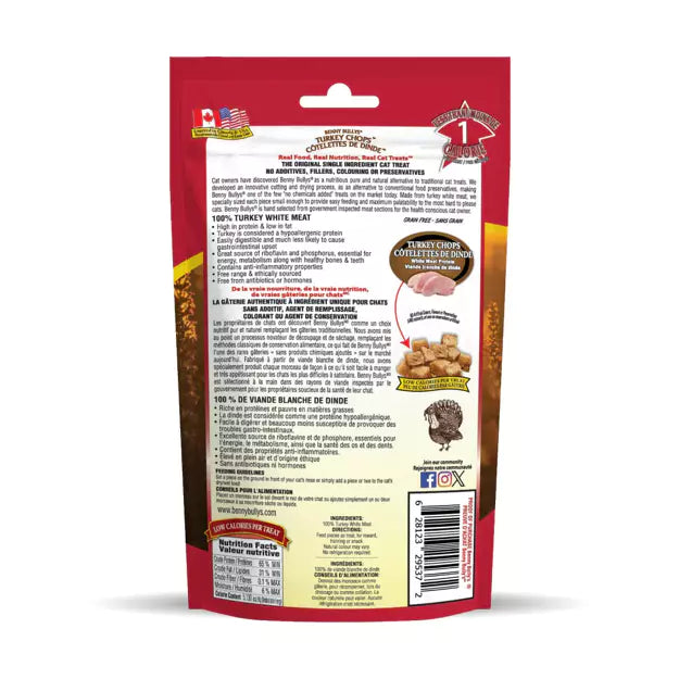 Benny Bully's Cat Treats - Turkey Chops