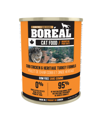 Boreal - Chicken and Turkey - Cat Food