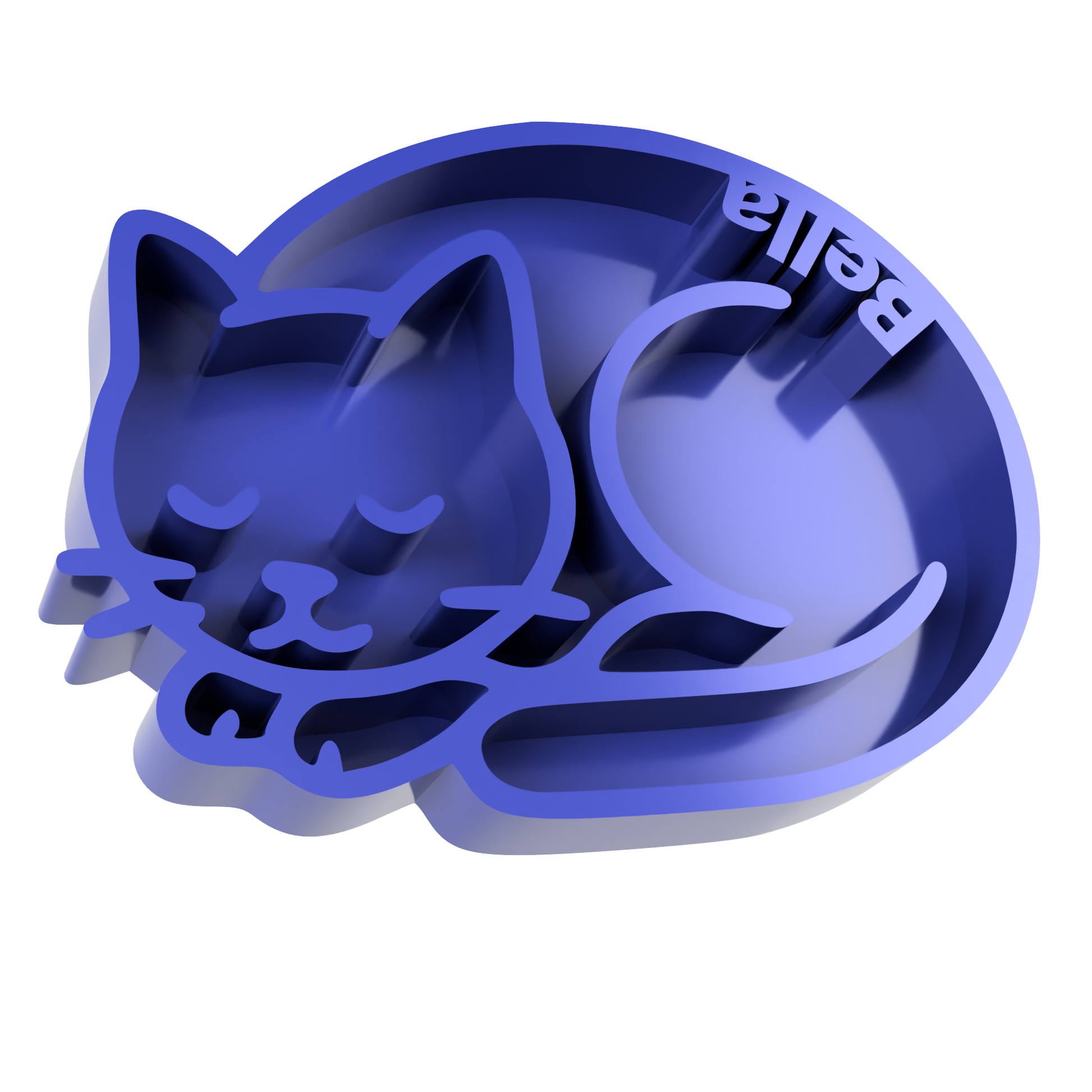 Personalized Slow Puzzle Feeder Bowl – C Series Harmony Pet Supplies Scarborough