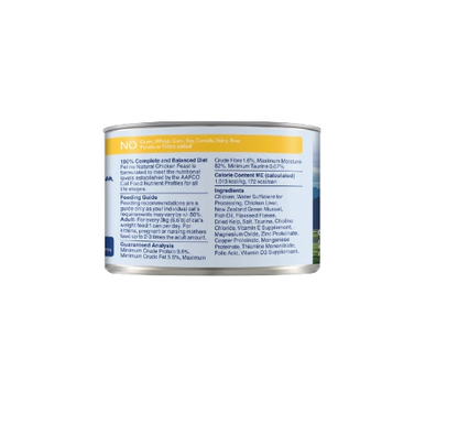 Feline Natural - Chicken Feast - Cat Food