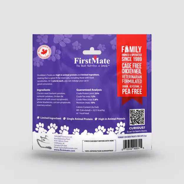 FirstMate - Chicken Formula - Cat Treats