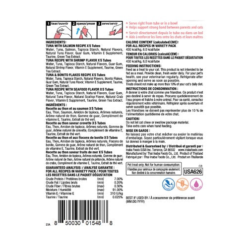 Inaba Cat Churu Purées - Seafood Mix Variety Pack Back