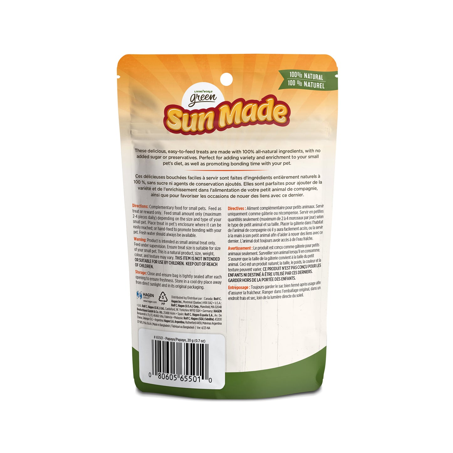 Living World Green Sun Made Small Animal Treats