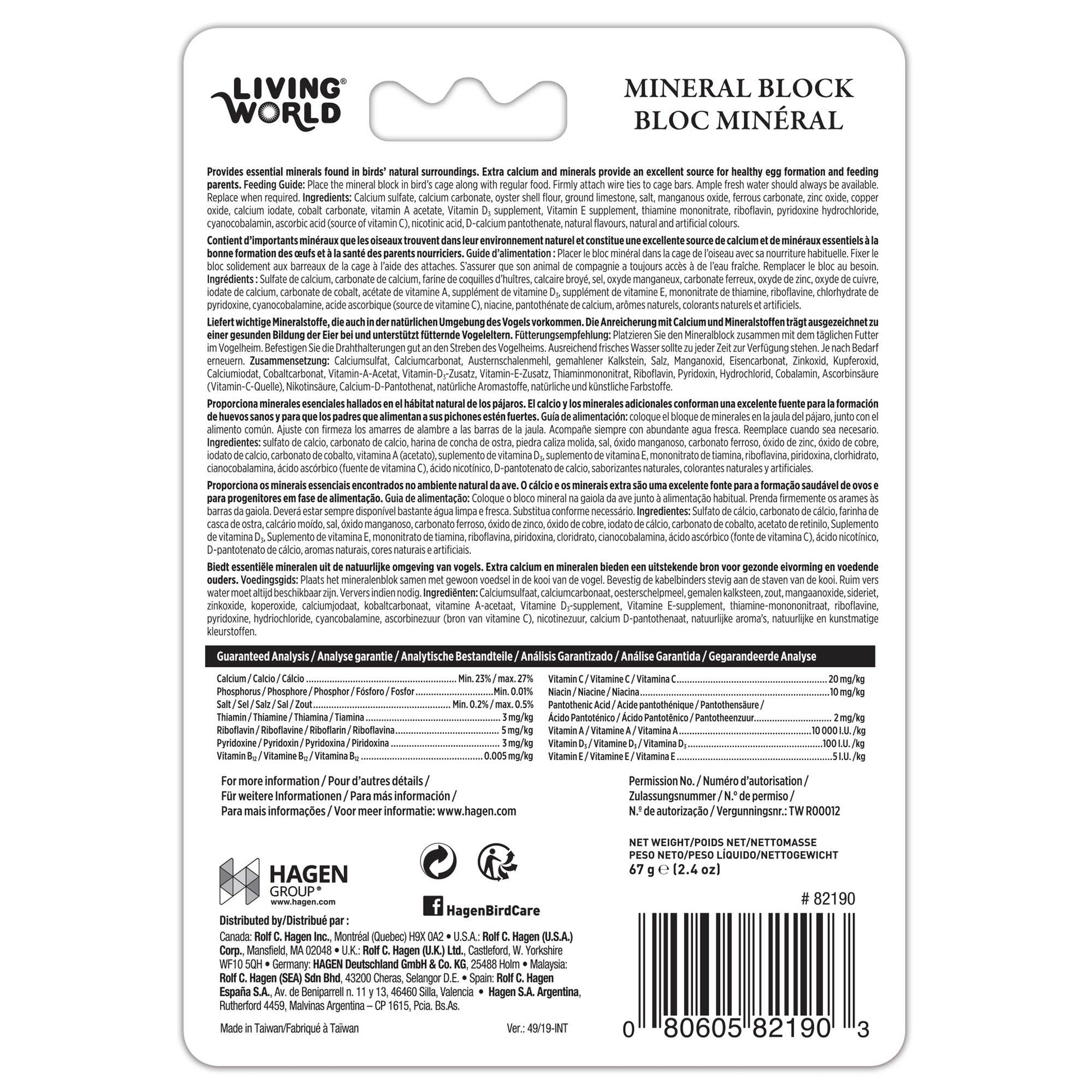 Living World Pear-Shaped Mineral Block Bird Back