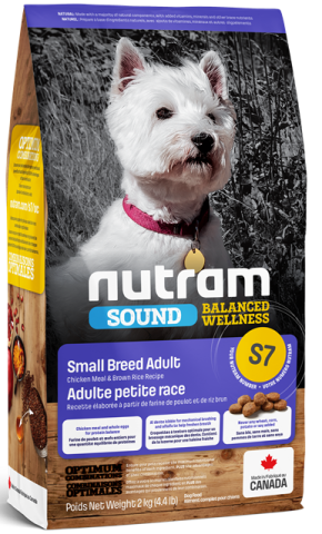 Nutram Dog S7 Small Breed Adult Dog - Chicken Meal & Brown Rice Recipe