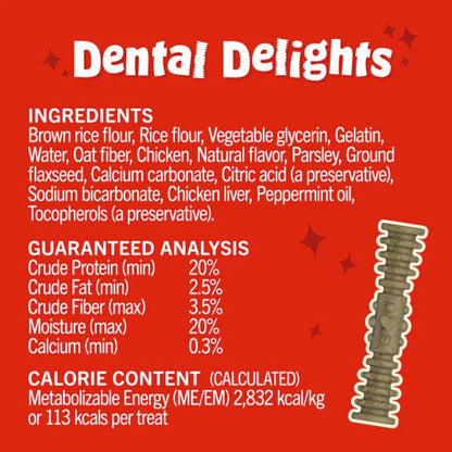 Stella and Chewys Dental Delights Small Dog Treats Back
