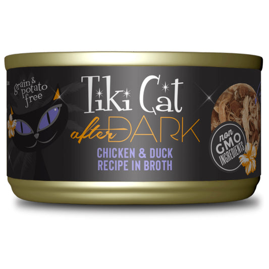 Tiki Cat - Chicken & Duck - Cat Food