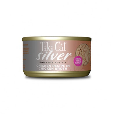 Tikka Cat Silver Chicken Recipe cat food can on a white background