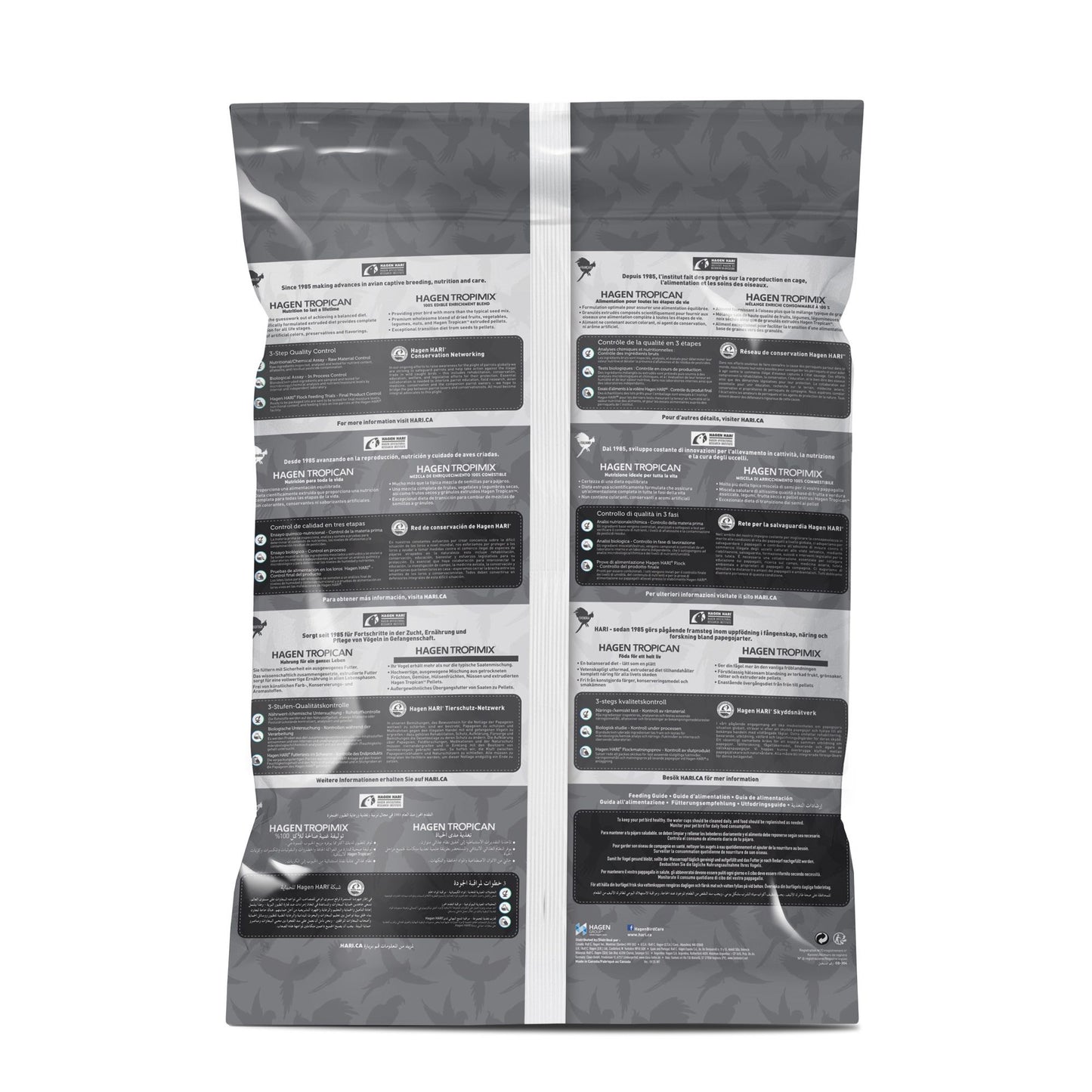 Two gray packages with printed text on a white background
