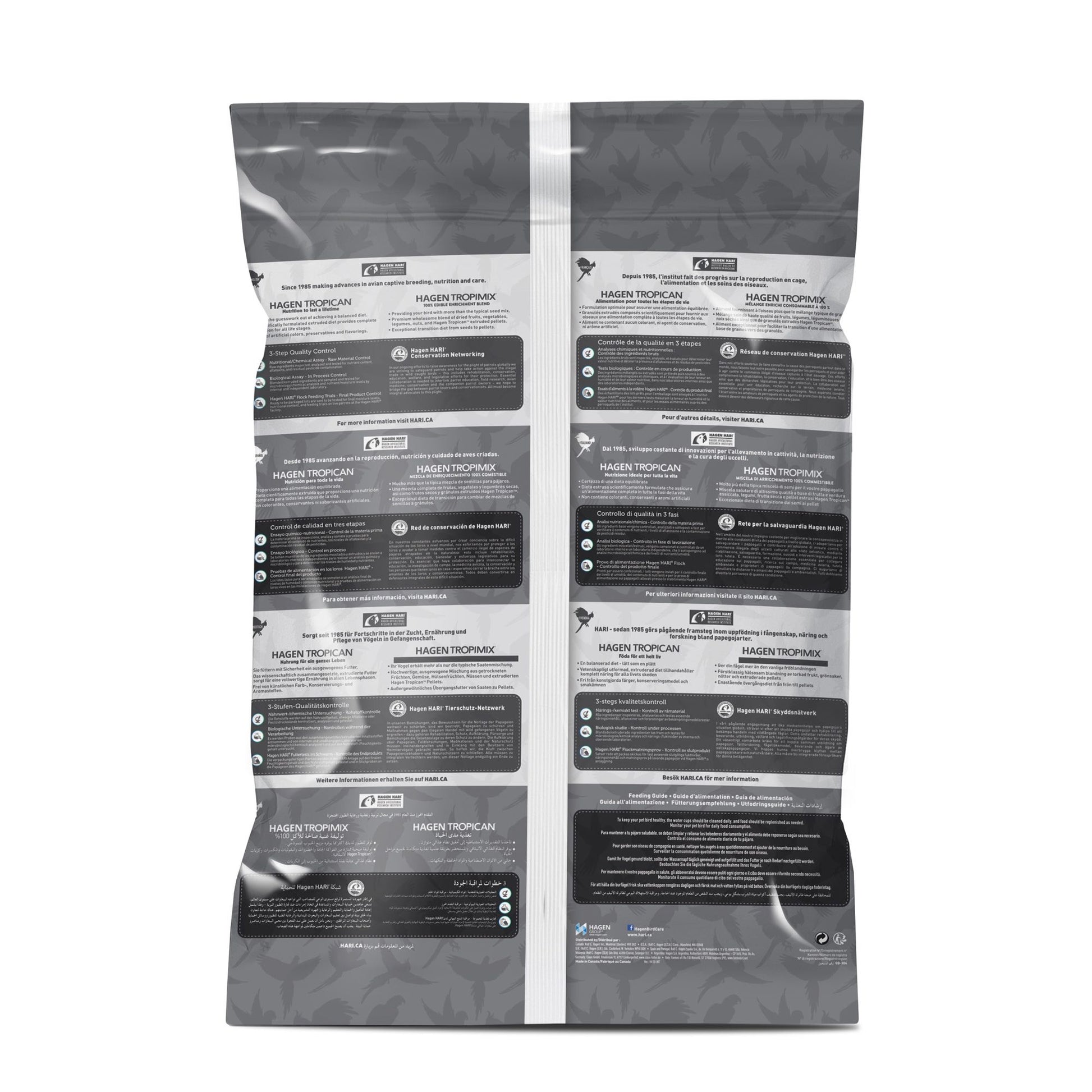 Two gray packages with printed text on a white background