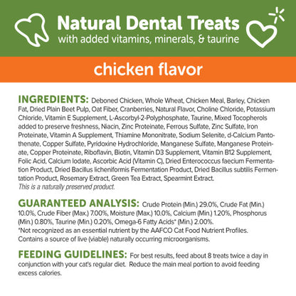 Wellness Whimzees - Natural Dental treats Chicken flavor