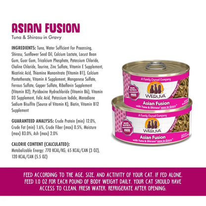 Weruva - Asian Fusion - Tuna and Shirasu - Cat Food